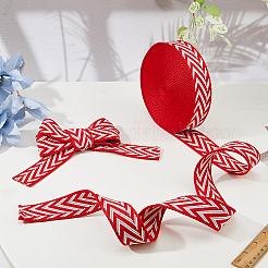 12 Yards Arrows Polyester Ribbon&nbsp;OCOR-PH0008-13C