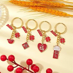 Alloy Enamel Pendant Keychains&nbsp;KEYC-JKC01177