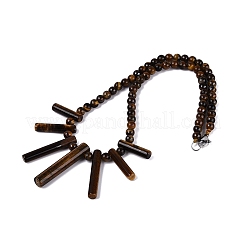 Natural Tiger Eye Round Beaded Fan Bib Necklaces&nbsp;NJEW-N064-04B