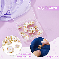 15Pcs 5 Styles 1-Hole Alloy Enamel Shank Buttons&nbsp;BUTT-TA0001-47A