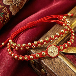 2Pcs 2 Styles Adjustable Brass Round Beads Braided Bracelets&nbsp;SQ0566-3
