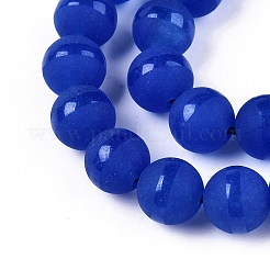 Frosted Natural White Jade Beads Strands&nbsp;G-T138-8mm-209H