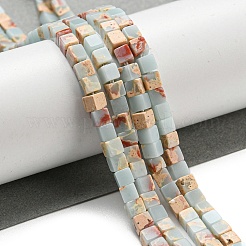 Synthetic Shoushan Stone Beads Strands&nbsp;G-C129-A10-01