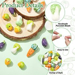 24Pcs 6 Styles Vegetable Theme Handmade Porcelain Beads&nbsp;PORC-CJ0001-25