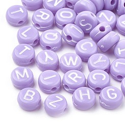 Opaque Acrylic Beads&nbsp;MACR-S273-11