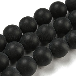 Dyed & Heated Natural Black Agate Beads Strands&nbsp;G-P088-14-10mm