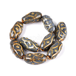 Vintage Handmade Porcelain Beads&nbsp;PORC-Q008-12A