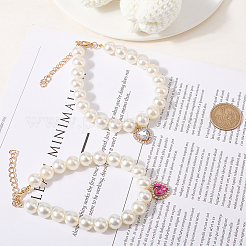 2Pcs 2 Styles Resin Imitation Pearl Beaded Pet Necklaces&nbsp;AJEW-CN0003-84