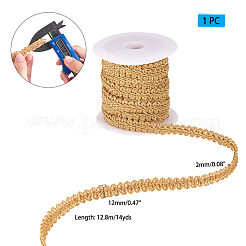 Braided Polyester Cord&nbsp;OCOR-WH0032-30B