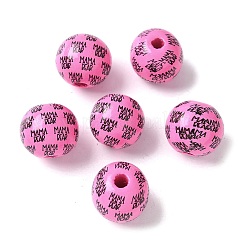 Mother's Day Theme Printed Wood European Beads&nbsp;WOOD-F016-11