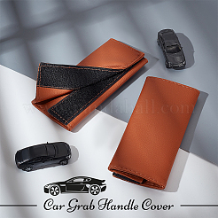 2Pcs PU Leather Car Door Handle Covers&nbsp;AJEW-WH0004-01A