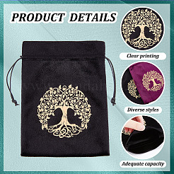 2Pcs 2 Colors Tree of Life Pattern Velvet Packing Pouches&nbsp;TP-CN0001-17