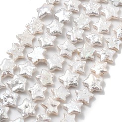 Natural Baroque Keshi Pearl Beads Strands&nbsp;PEAR-P064-04A-03A