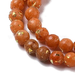 Assembled Natural Dolomite and Synthetic Opal Beads Strands&nbsp;G-Q017-G06-01B-1