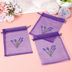 20Pcs Polyester Mesh Sachet Packing Drawstring Bgas&nbsp;ABAG-TA0002-20B