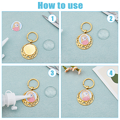 Alloy Keychain&nbsp;KEYC-DC00003