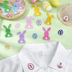 21Pcs 2 Styles Easter Polyester Clothing Patches&nbsp;PATC-ME0001-34