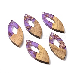 Transparent Resin & Walnut Wood Pendants&nbsp;RESI-N025-047A-03
