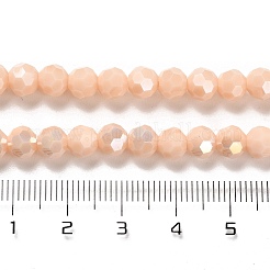 Opaque Glass Beads Stands&nbsp;LS-EGLA-A035-P6mm-B05