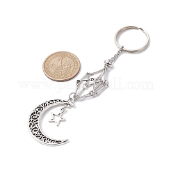 Brass Macrame Pouch Empty Stone Holder Pendant Keychains&nbsp;KEYC-JKC00695
