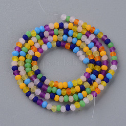 Frosted Glass Beads Strands&nbsp;X-FGLA-T002-10B