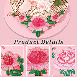 6Pcs 3 Color Peony Pattern Cloth Computerized Embroidery Iron On/Sew On Patches&nbsp;PATC-GF0001-13