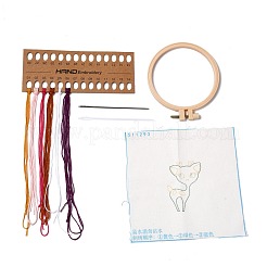 DIY Cartoon Animal Embroidery Sets&nbsp;DIY-G037-02E