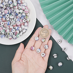 180Pcs 15 Colors Handmade Porcelain Beads&nbsp;PORC-CA0001-15