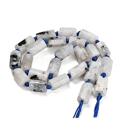Natural Rainbow Moonstone Beads Strands&nbsp;GG-CBACBBC-A02-01