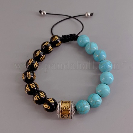 Retro style woven bead bracelet with Chinese elements for men. PG2591-1-1