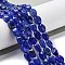 Natural Dragon Veins Agate Beads Strands, Dyed & Heated, Twist, Blue, 12x8x8mm, Hole: 1.2mm, about 33pcs/strand, 16.34''(41.5cm)