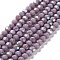Opaque Glass Beads Strands, Faceted(32 Facets), Round, Old Rose, 6x5.5mm, Hole: 0.9mm, about 94~97pcs/strand, 21.06~21.18''(53.5~53.8cm)