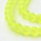 Baking Paint Transparent Glass Bead Strands, Frosted, Round, Green Yellow, 4mm, Hole: 1.1~1.6mm, about 200pcs/strand, 31.4 inch