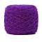Mohair Yarn, for Weaving, Knitting & Crochet, Purple, 1.5~2mm, about 150g/skein