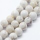 Natural Magnesite Beads Strands&nbsp;G-I199-27-12mm-1