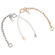 2Pcs 2 Colors ABS Imitation Pearl Bag Chain&nbsp;FIND-WR0004-49-1