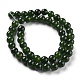 Natural White Jade Beads&nbsp;G-G766-B-09-2