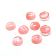 Cherry Quartz Glass Cabochons&nbsp;G-T020-16mm-10-1