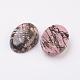 Natural Rhodonite Flat Back Cabochons&nbsp;G-G741-13x18mm-12-2