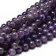 Natural Amethyst Round Bead Strands&nbsp;G-I168-09-10mm-1