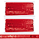 20M Polyester Ribbons&nbsp;SRIB-CY0001-21C-7