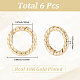 6Pcs Brass Spring Gate Clasps&nbsp;FIND-SC0020-67A-2