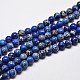 Natural Imperial Jasper Beads Strands&nbsp;G-I122-10mm-06-1