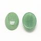 Natural Green Aventurine Cabochons&nbsp;G-R415-14x10-43-2