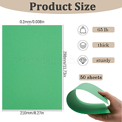 50Pcs A4 Craft Paper Cardstock&nbsp;DIY-SP0003-11F