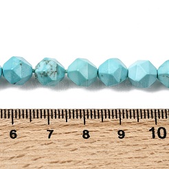 Natural Magnesite Beads Strands&nbsp;G-P598-B01-02