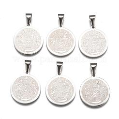 Tarnish Resistant Religion 304 Stainless Steel Flat Round&nbsp;STAS-L123-32