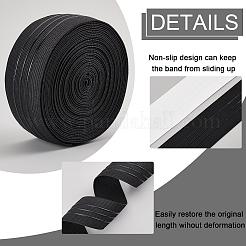 16Yards 2 Colors Polyester Elastic Ribbon&nbsp;EC-PH0001-26