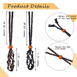 8Pcs 4 Style Adjustable Braided Waxed Cord Macrame Pouch Necklace Making&nbsp;NJEW-SZ0001-48
