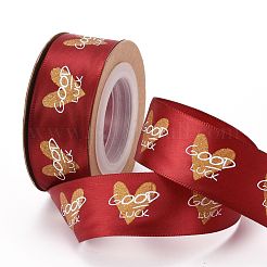 Polyester Ribbons&nbsp;SRIB-H038-01B